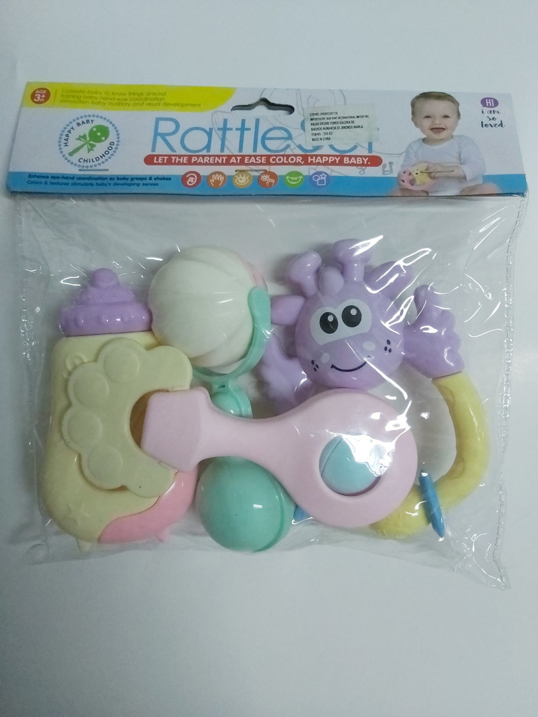 Baby Rattle Set