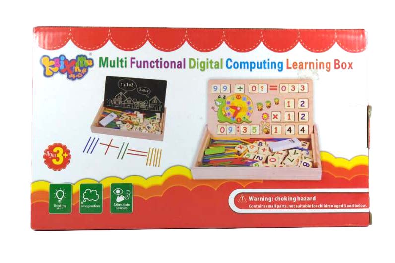 Multi Functional Learning Box – Anding's Toys & Flowers Inc.